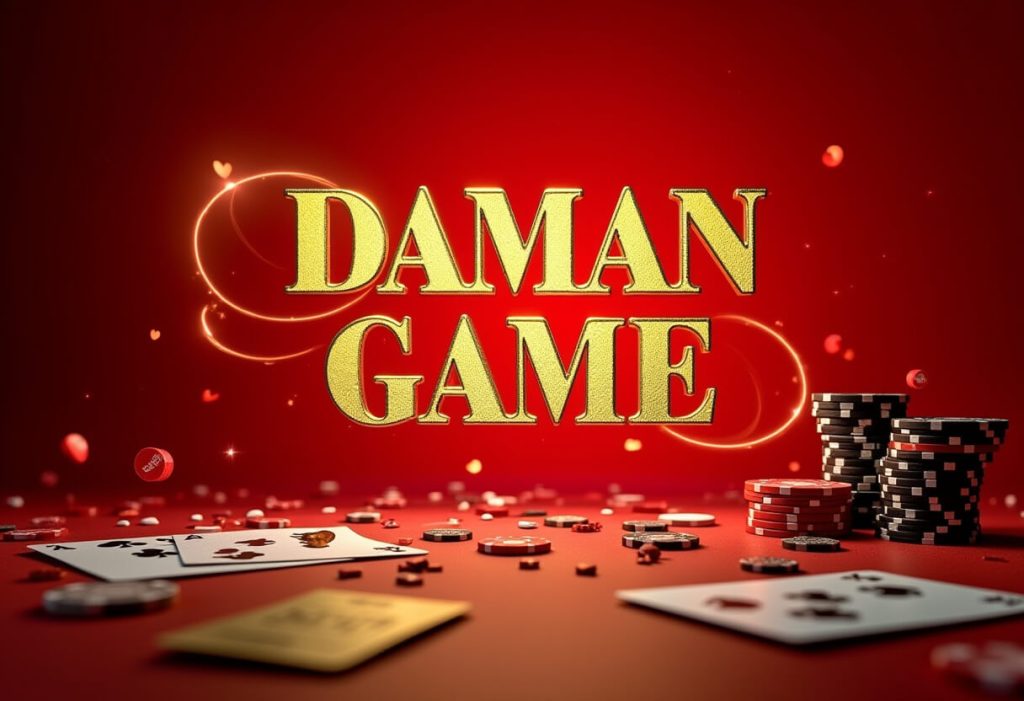 DAMAN GAME